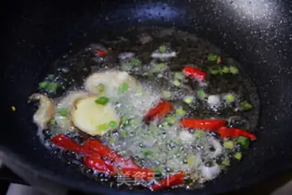 Make Red-burned mackerel step 1