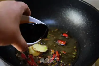 Make Red-burned mackerel step 2