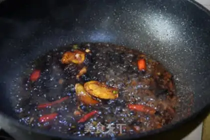 Make Red-burned mackerel step 3