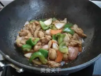 Make A salsa and chicken step 7