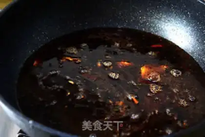 Make Red-burned mackerel step 4