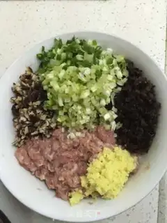 Make Celery, black-mulced mushrooms step 2