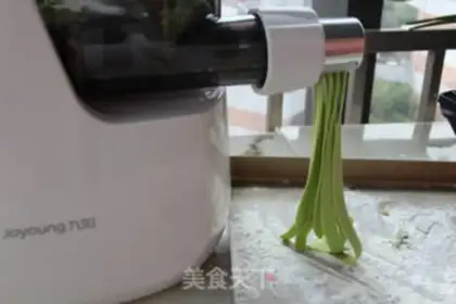 Make Pineapple noodles step 2