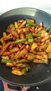 Make Potato fries step 5
