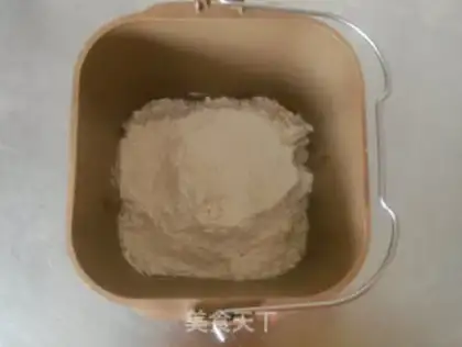 Make Meat loaf step 0