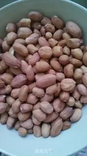 Make The moss hanging cream peanuts step 0