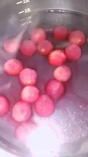 Make Yang Mei Tong step 0