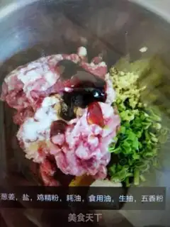 Make Cheese step 0