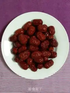 Make Red dates step 3