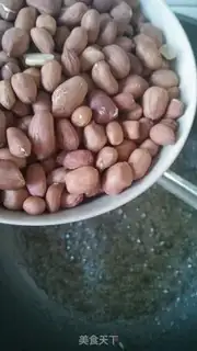 Make The moss hanging cream peanuts step 4