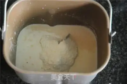 Make Monkey bread step 0