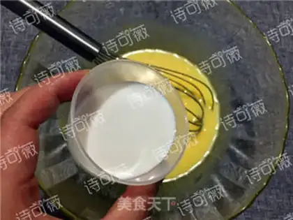 Make Eight inches of base wind step 3