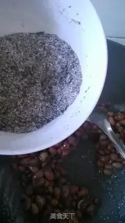 Make The moss hanging cream peanuts step 5