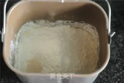Make Monkey bread step 1