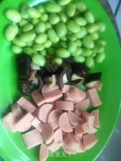 Make The salty tofu step 0