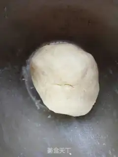 Make Golden Apple pie step 0