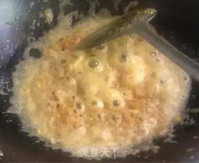 Make The salty tofu step 1