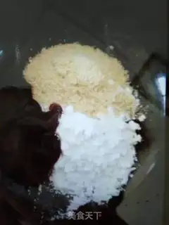 Make Cheese step 4