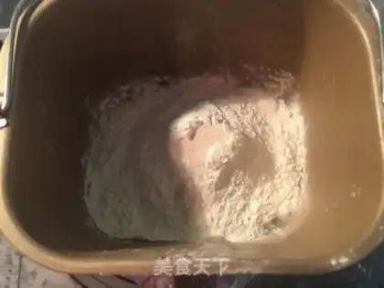 Make The meat trap step 0