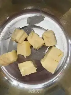 Make Flower cookies step 0