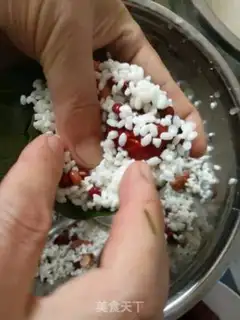Make Red dates step 11