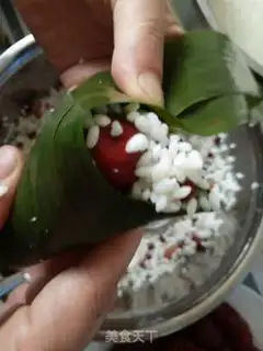 Make Red dates step 12