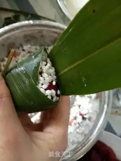 Make Red dates step 13