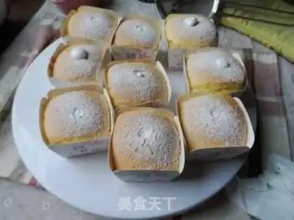 Make SpongeBob cake step 9