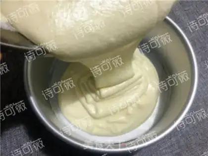 Make Eight inches of base wind step 11