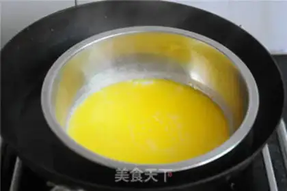 Make Pumpkin cake step 0