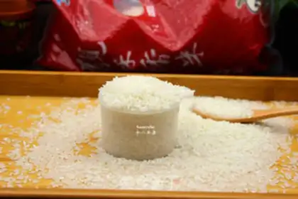 Make Onion rice step 0