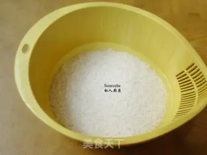 Make Onion rice step 1