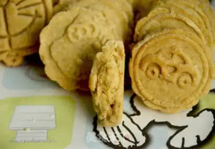 Make Peanut butter, pine pine crackers step 13