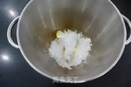 Make Apricot cookies step 0