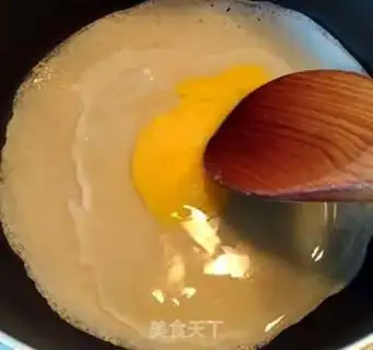Make Egg and vegetable burrito step 5