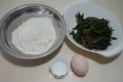 Make Egg fragrance pancakes step 0