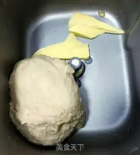 Make Beans bread step 1