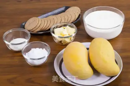 Make Mango Moose step 0