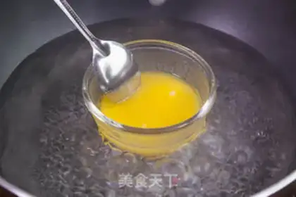 Make Mango Moose step 2