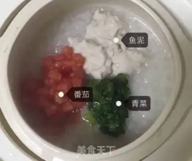 Make Soup and tomato soup step 9