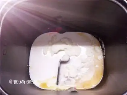 Make Milk bread step 0