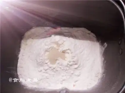 Make Milk bread step 1