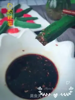 Make The white sunflower step 7