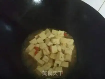 Make Farmer tofu step 3