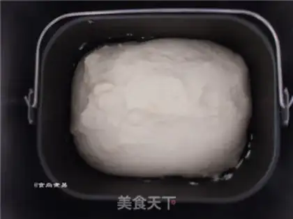 Make Milk bread step 2
