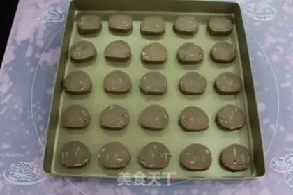 Make Apricot cookies step 6