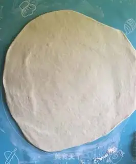 Make Onion bouquet step 1