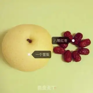 Make Mashed rice with red dates step 0