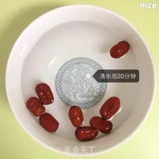 Make Mashed rice with red dates step 1