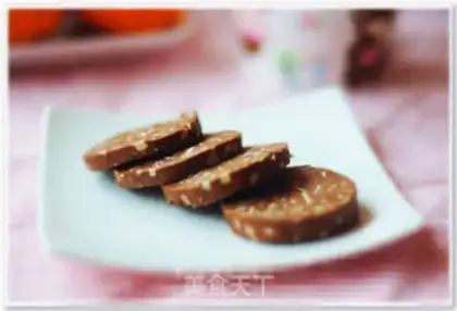 Make Apricot cookies step 8